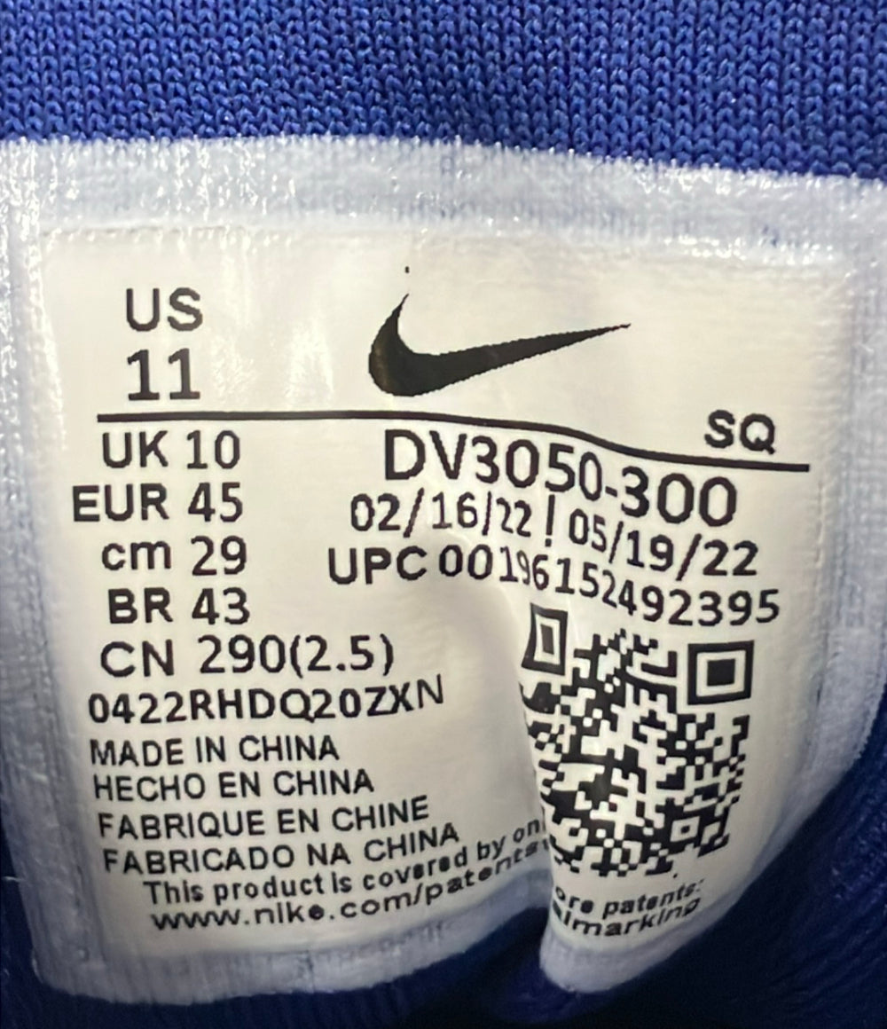 NIKE ローカットスニーカー ダーティーデニム エアマックス1 プレミアム DV3050-300 メンズ SIZE 29.0 ナイキ