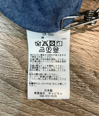 KAPITAL 長袖シャツ SMILE ワークシャツ EK-895 レディース SIZE M キャピタル