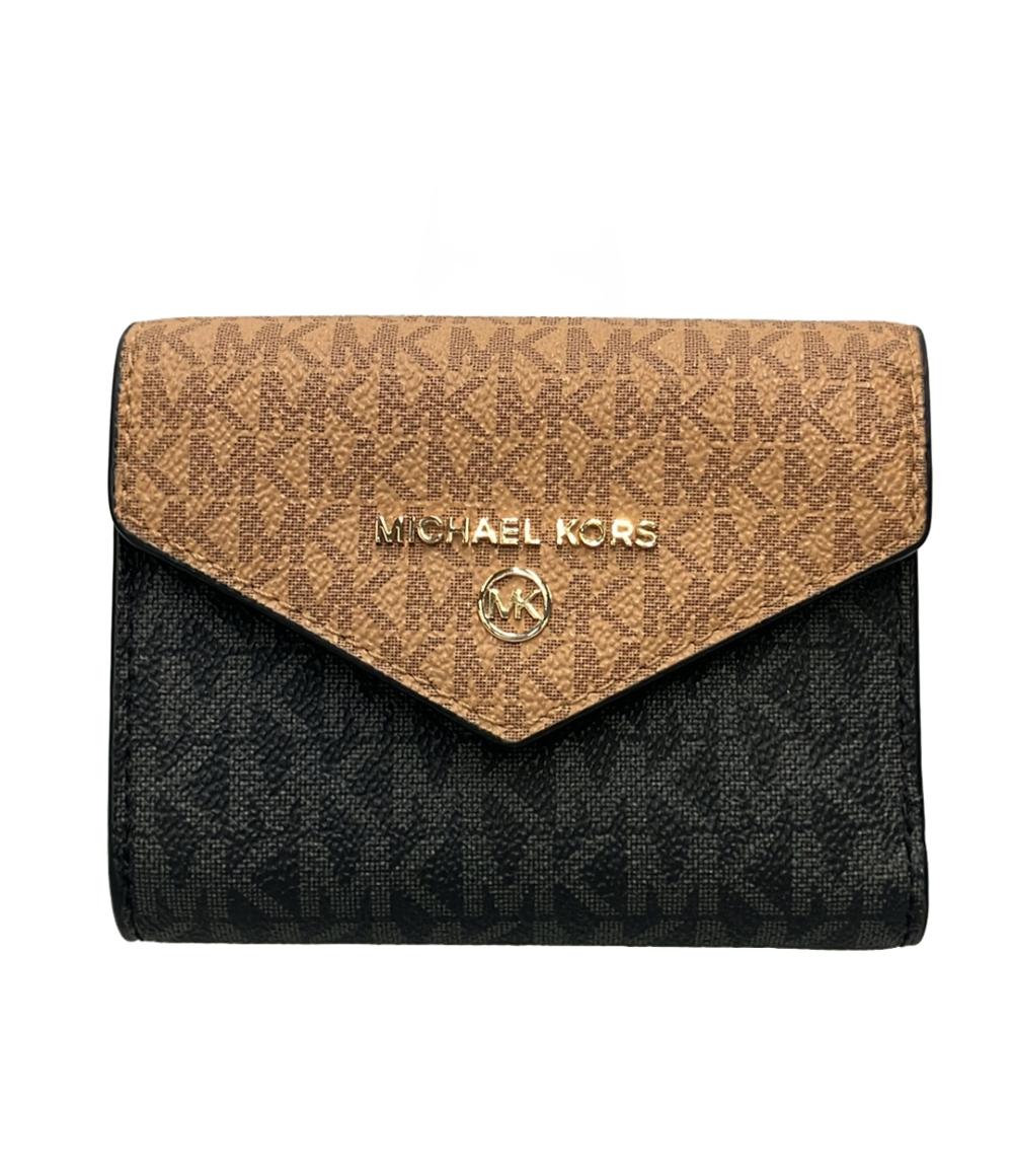 新品 マイケルコース MICHEAL KORS 三つ折り財布 MICHAEL KORS 三つ折り財布 【公式通販】