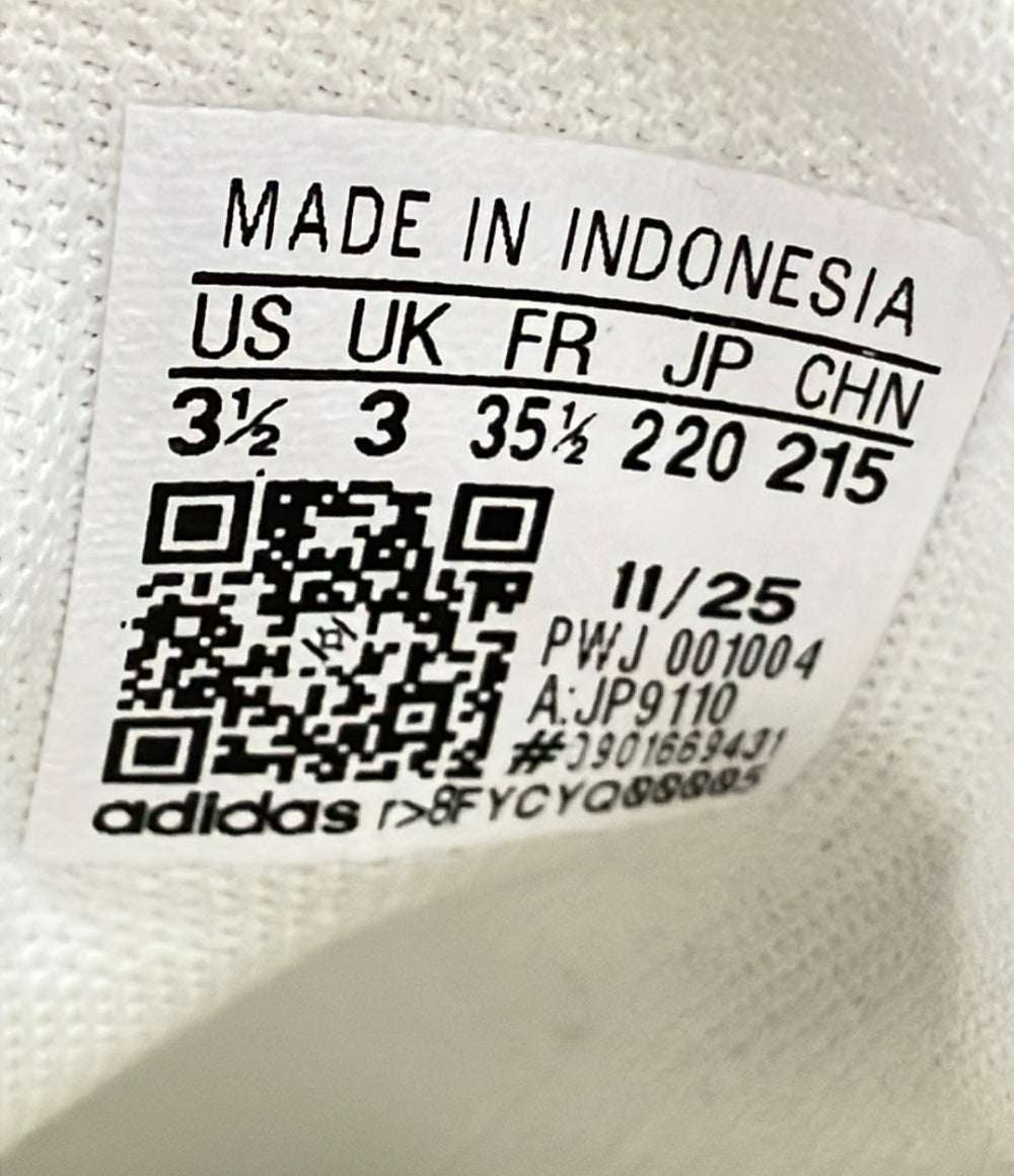 adidas ローカットスニーカー GRAND COURT 3.0 J JP9110 キッズ SIZE 22.0 アディダス