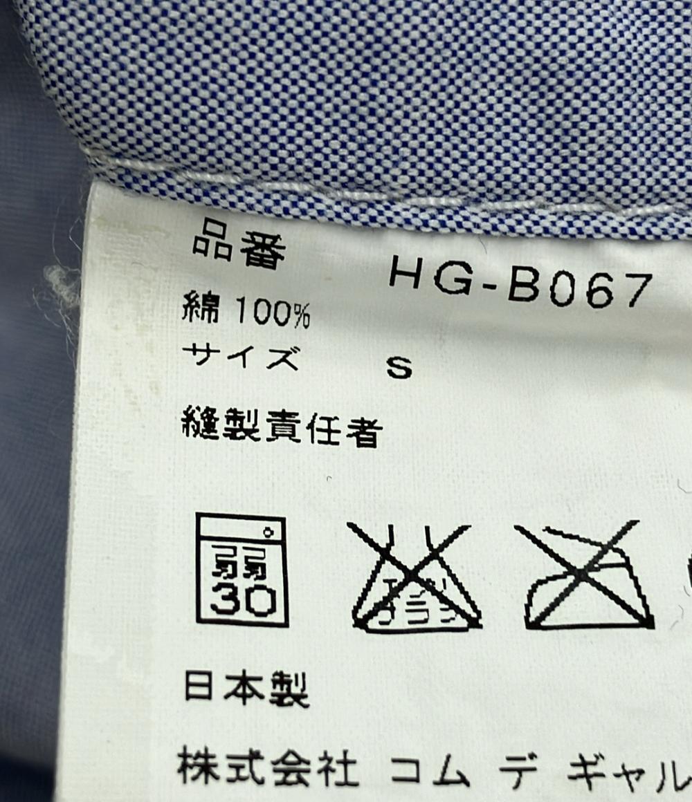 コムデギャルソン 半袖シャツ メンズ SIZE S (S) COMME des GARCONS