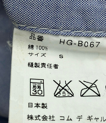 コムデギャルソン 半袖シャツ メンズ SIZE S (S) COMME des GARCONS