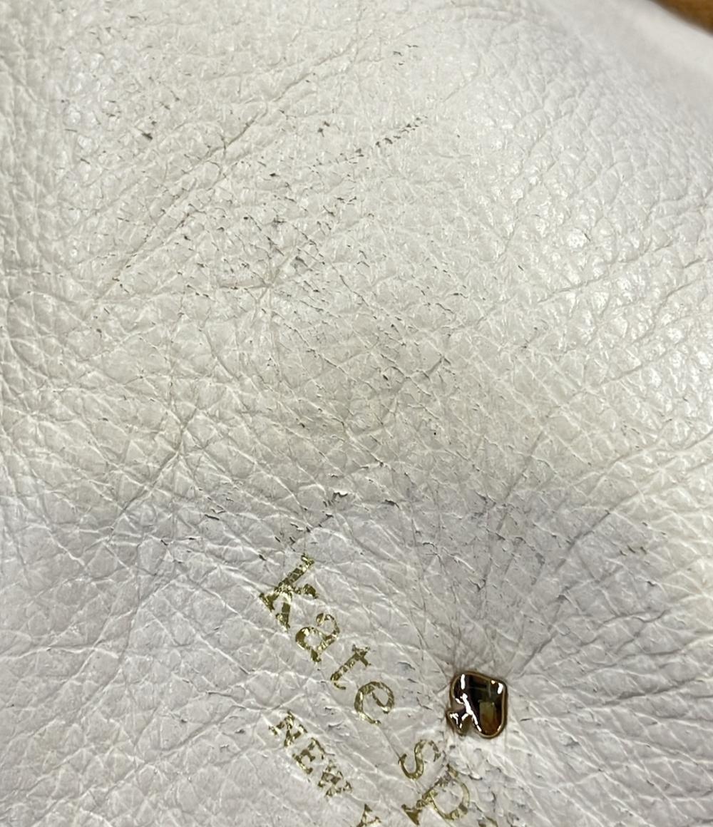 Kate Spade 2WAY ハンドバッグ ショルダーバッグ 斜め掛け レディース ケイトスペード