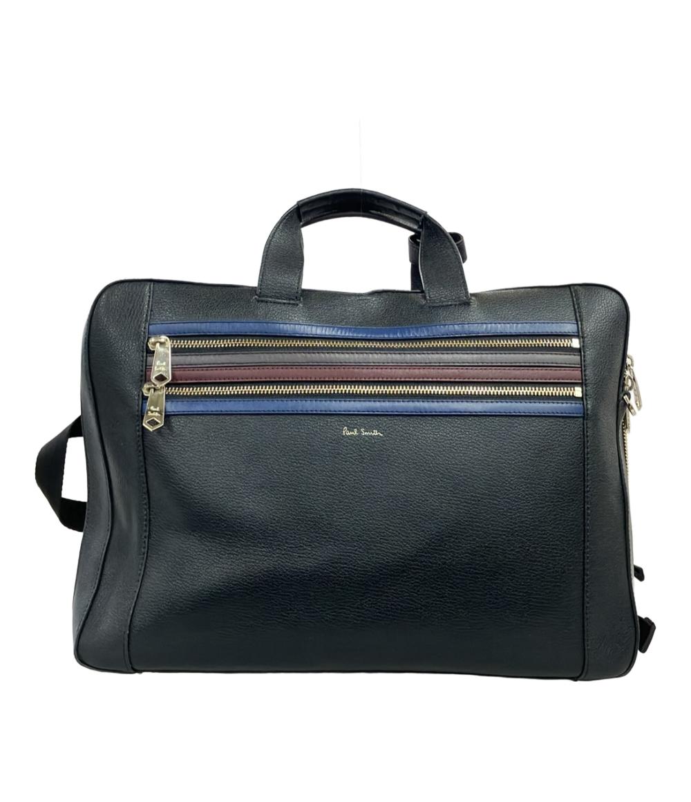 Paul Smith 2WAY リュック ビジネスバッグ ブリーフケース メンズ ポール・スミス