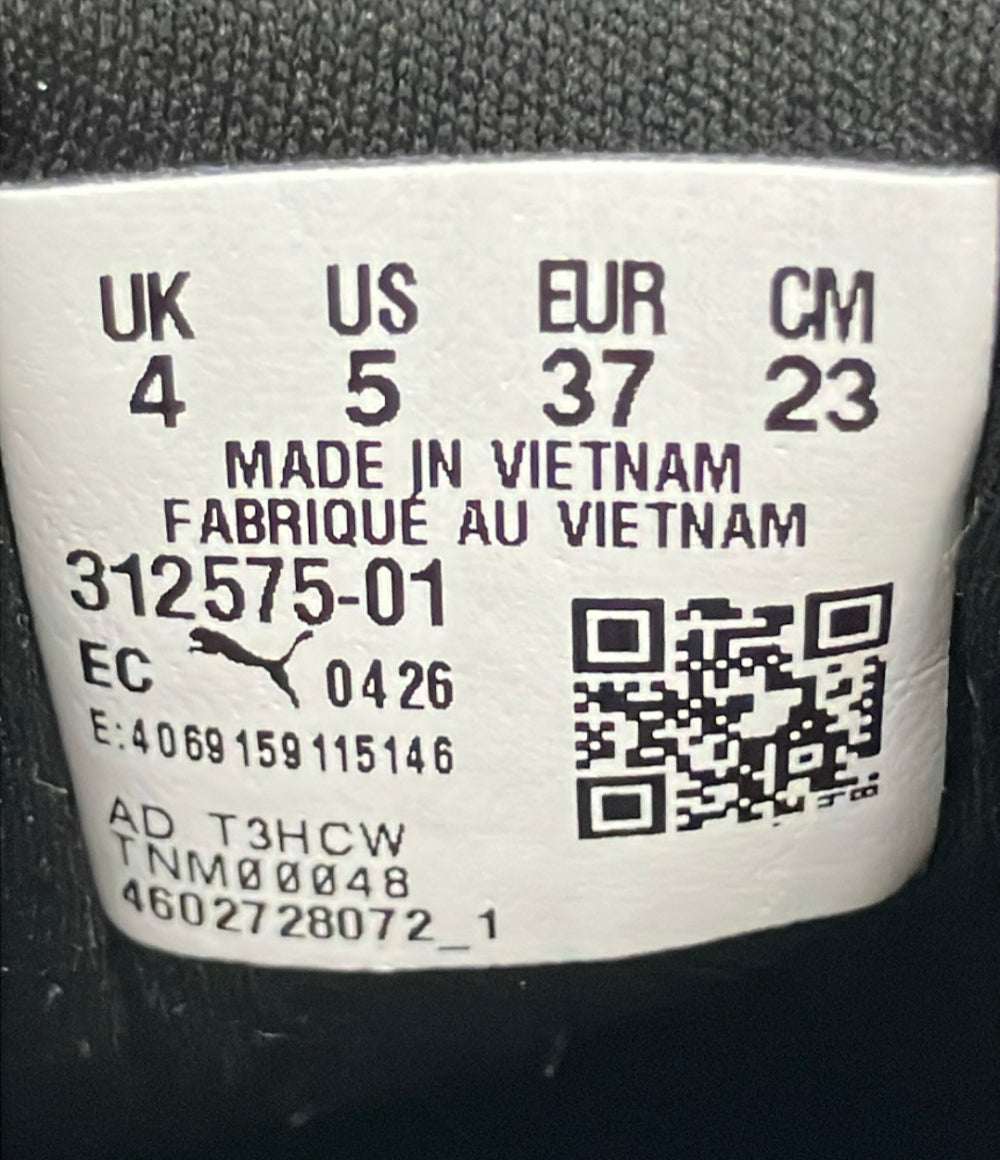 美品 PUMA スリッポン フレックスフォーカス ライト イーズイン 312575-01 キッズ SIZE 23.0 プーマ