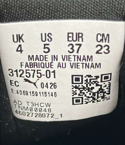美品 PUMA スリッポン フレックスフォーカス ライト イーズイン 312575-01 キッズ SIZE 23.0 プーマ