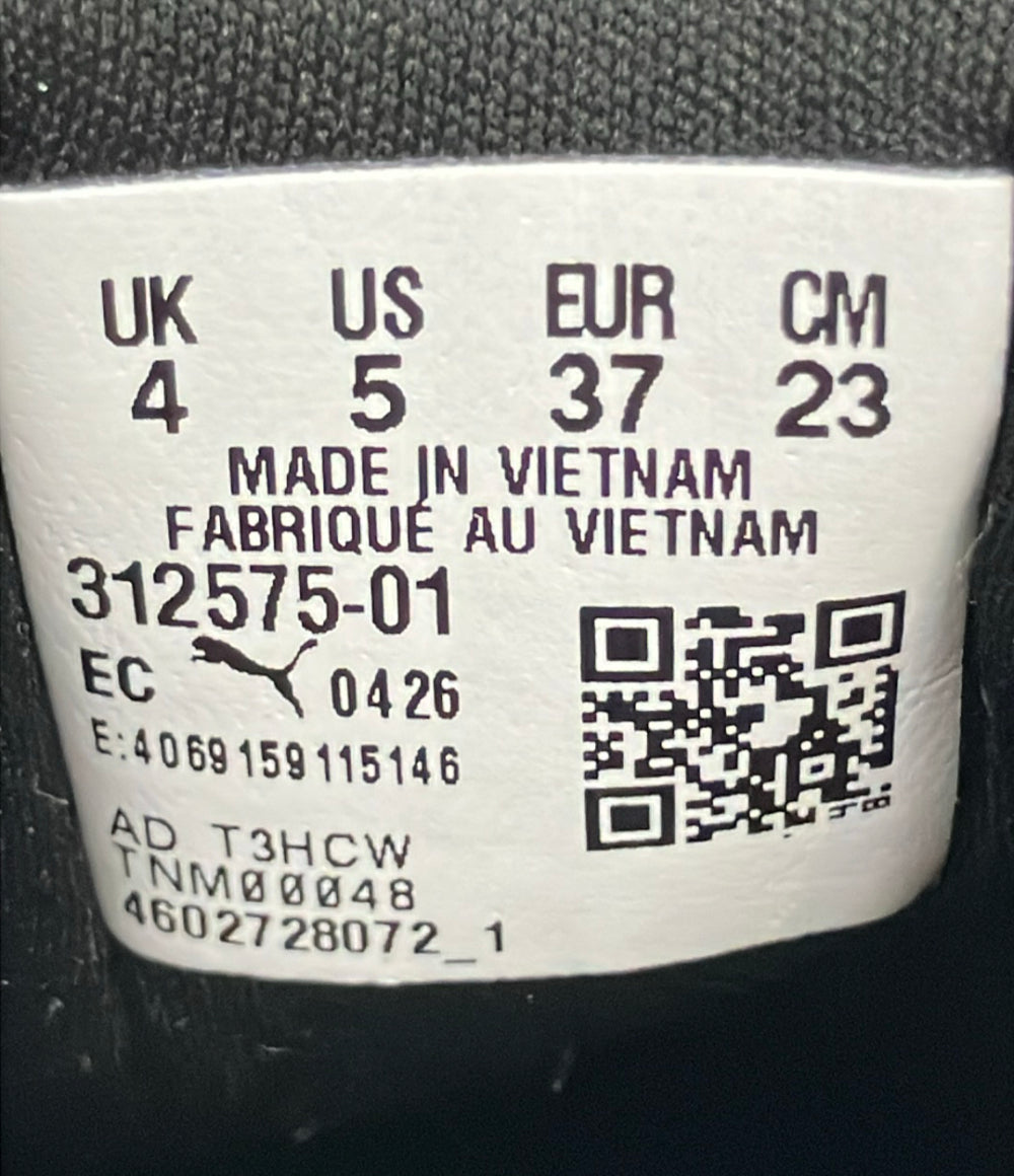 美品 PUMA スリッポン フレックスフォーカス ライト イーズイン 312575-01 キッズ SIZE 23.0 プーマ