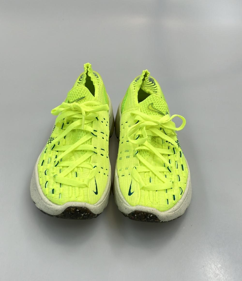 NIKE ローカットスニーカー スペース ヒッピー 04 DQ2897-700 メンズ SIZE 25.0 (S) ナイキ