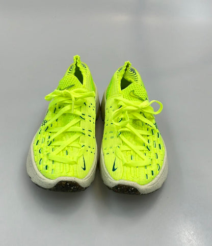 NIKE ローカットスニーカー スペース ヒッピー 04 DQ2897-700 メンズ SIZE 25.0 (S) ナイキ