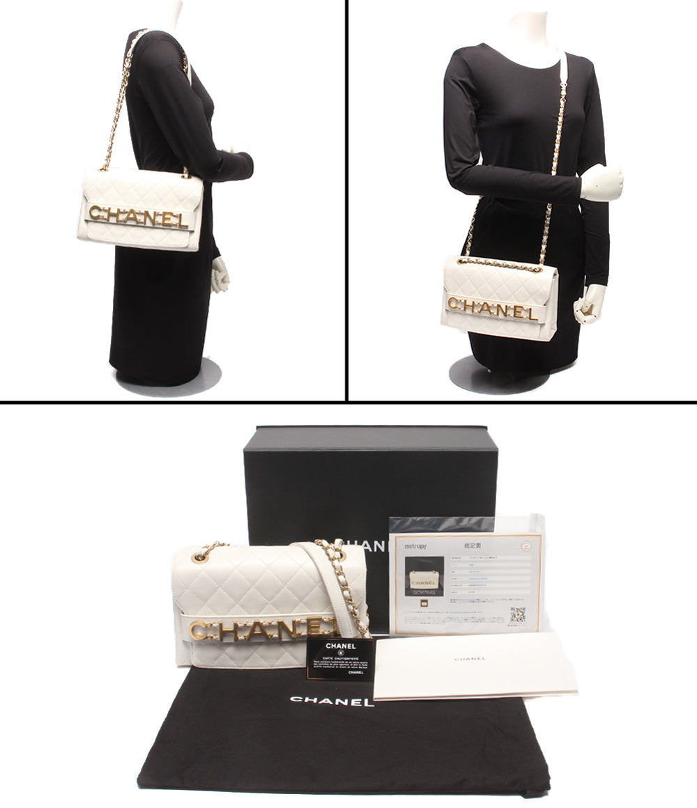 CHANEL チェーンショルダーバッグ 肩掛け 斜め掛け ゴールド金具 シングルフラップ ダブルチェーン マトラッセ レディース シャネル