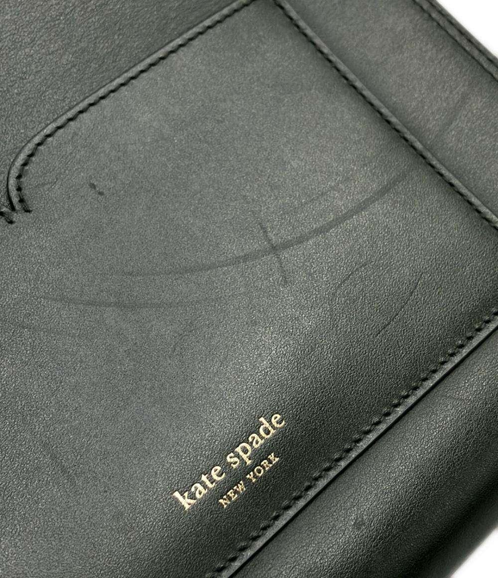 ケイトスペード 2WAY ハンドバッグ ショルダーバッグ 斜め掛け レディース Kate Spade