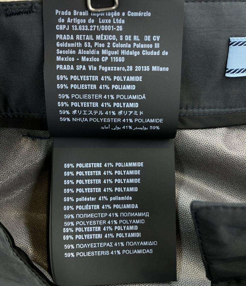 PRADA テクニカルファブリックミディスカート ロングスカート 21H958 レディース SIZE 36 (S) プラダ
