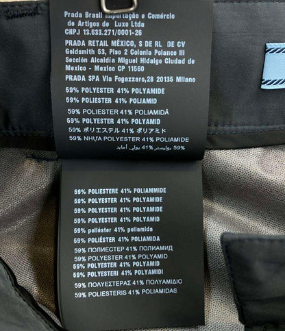 PRADA テクニカルファブリックミディスカート ロングスカート 21H958 レディース SIZE 36 (S) プラダ