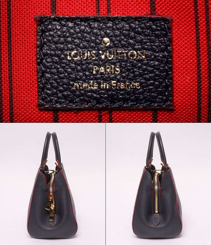 LOUIS VUITTON 2WAY ハンドバッグ ショルダーバッグ 斜め掛け モンテーニュ BB モノグラム アンプラント M42747 レディース ルイ・ヴィトン