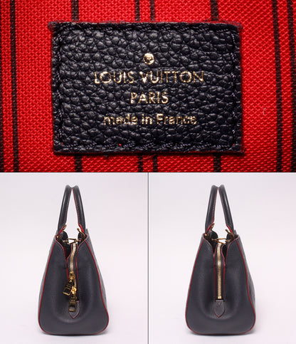 LOUIS VUITTON 2WAY ハンドバッグ ショルダーバッグ 斜め掛け モンテーニュ BB モノグラム アンプラント M42747 レディース ルイ・ヴィトン