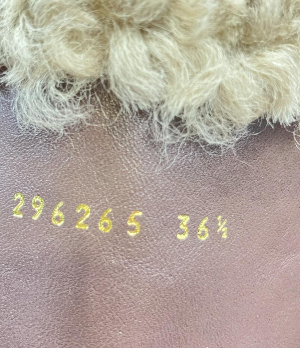 GUCCI ロングブーツ ウェッジソール レディース SIZE 36 1/2 (23.5cm) グッチ