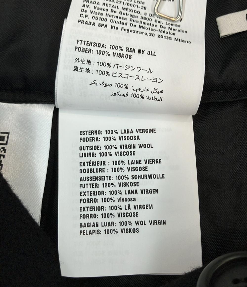 ミュウ ミュウ フラップ付スカート レディース SIZE 38 (M) Miu Miu