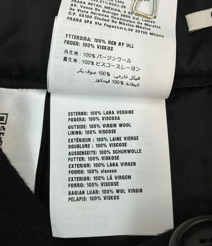 ミュウ ミュウ フラップ付スカート レディース SIZE 38 (M) Miu Miu