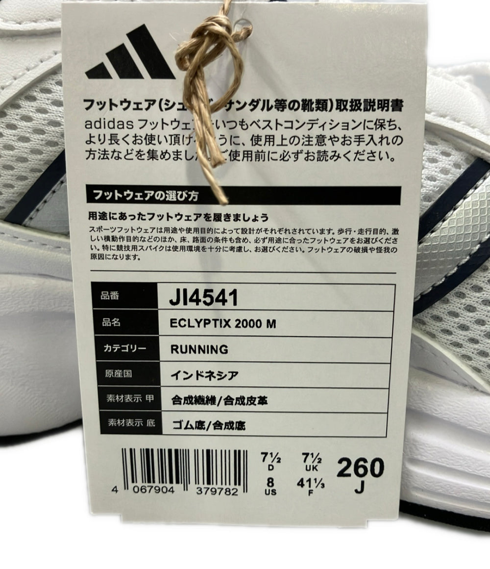 美品 adidas ローカットスニーカー エクリプティクス 2000 JI4541 メンズ SIZE 26.0 アディダス