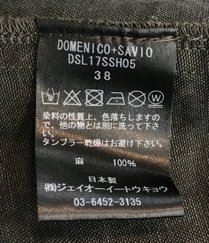 ベスト      レディース SIZE 38 (S) DOMENICO SAVIO