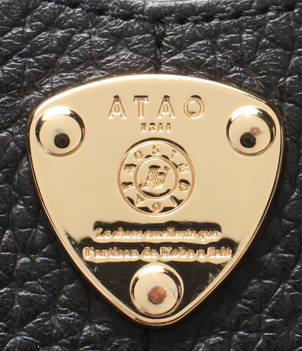 美品 ATAO バッグチャーム エルヴィチャーム 小物入れ レディース アタオ