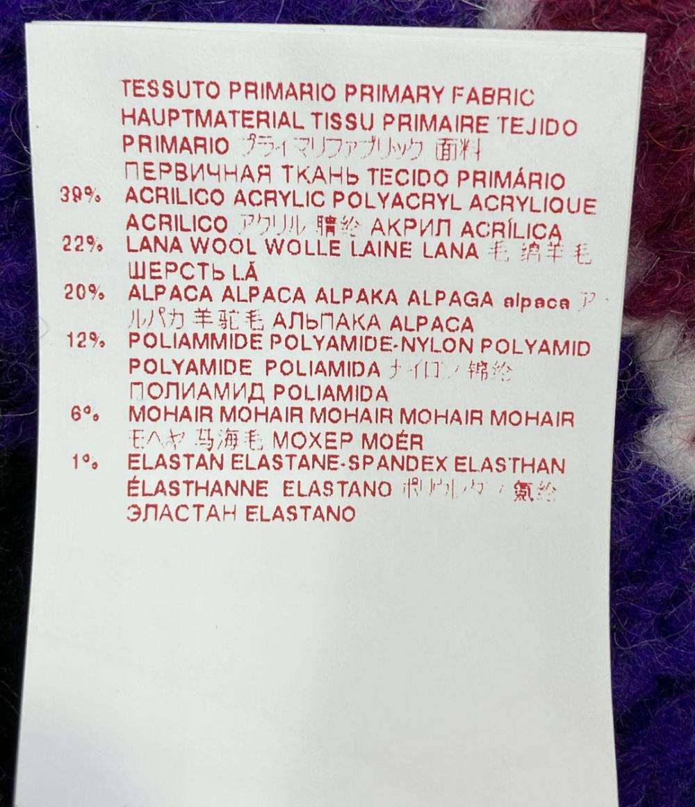 MARNI ニットスカート レディース SIZE 40 (M) マルニ – Rehello by  