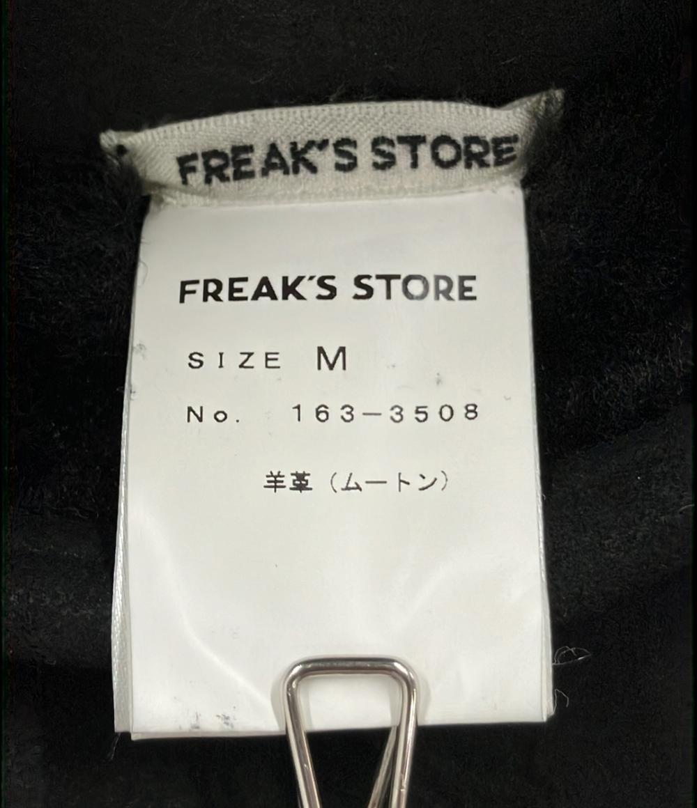 フリークスストア ムートンコート メンズ SIZE M (M) FREAK'S STORE