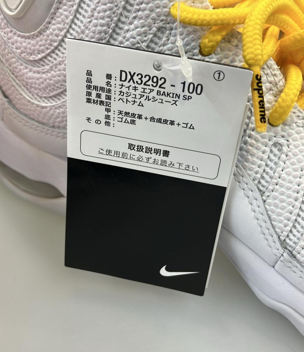 美品 NIKE ハイカットスニーカー × Supreme AIR BAKIN SP DX3292-100 メンズ SIZE 25.5 (S) ナイキ