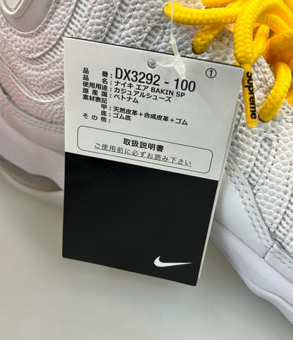 美品 NIKE ハイカットスニーカー × Supreme AIR BAKIN SP DX3292-100 メンズ SIZE 25.5 (S) ナイキ