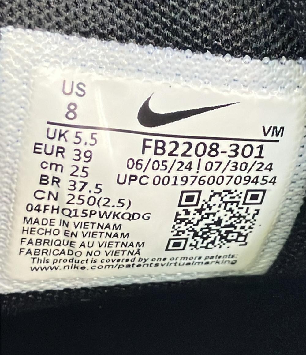 NIKE ローカットスニーカー レボリューション 7 FB2208-301 レディース SIZE 25.0 (XL) ナイキ