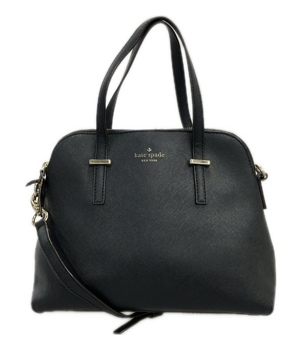 Kate Spade ハンドバッグ ショルダーバッグ 2WAY 斜め掛け レザー レディース ケイトスペード