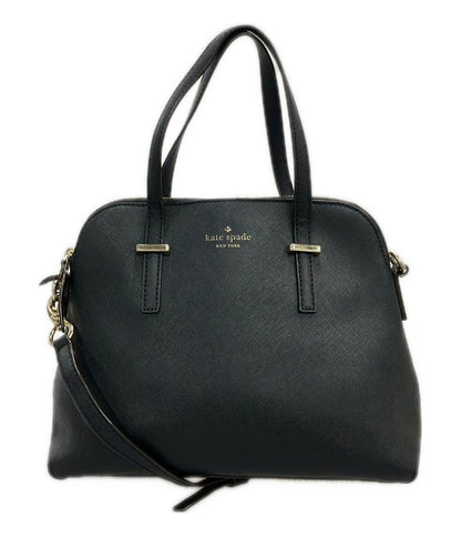 Kate Spade ハンドバッグ ショルダーバッグ 2WAY 斜め掛け レザー レディース ケイトスペード