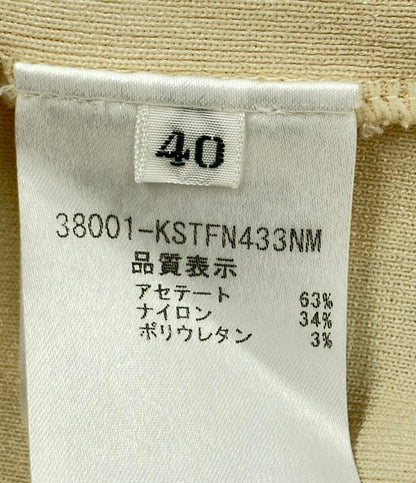 訳あり フォクシー ノースリーブニット レディース SIZE 40 FOXEY