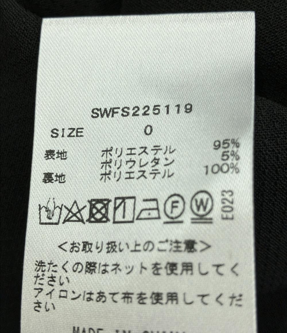 美品 スナイデル フィッシュテールミディスカート レディース SIZE 0 (XS) snidel