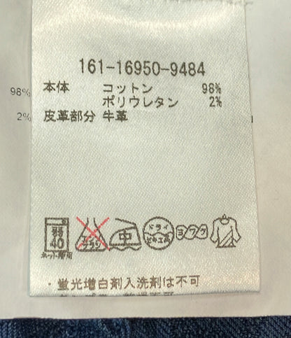 ETRO デニムパンツ ペイズリー柄 コットン ジップアップ 161-1690-9484 メンズ SIZE 31 (M) エトロ