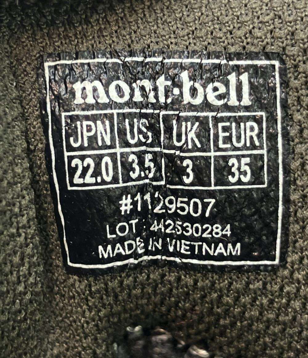mont-bell トレッキングシューズ ラップランドブーツ 1129507 キッズ SIZE 22.0 モンベル