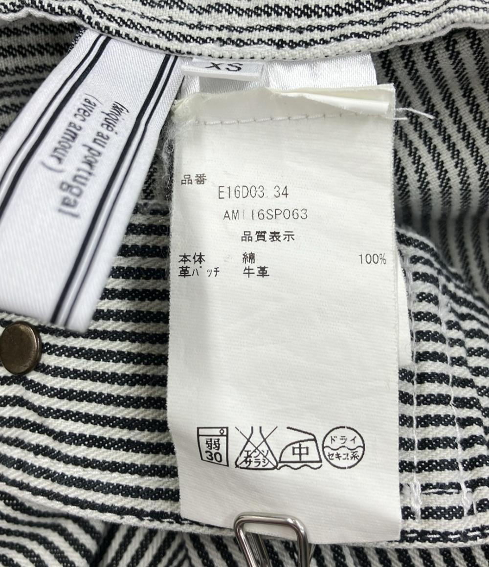 アミアレクサンドレマチウシ デニムジャケット トラッカージャケット ストライプ メンズ SIZE XS (XS) ami alexandre mattiussi