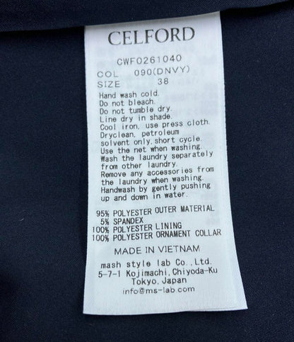 CELFORD 長袖ワンピース CWF026040 レディース SIZE 38 (M) セルフォード