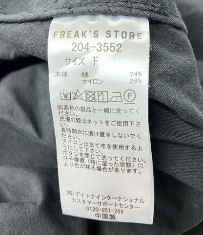 フリークスストア ナイロンミリタリーモッズコート アウター ジャケット 薄手 メンズ SIZE F FREAK'S STORE