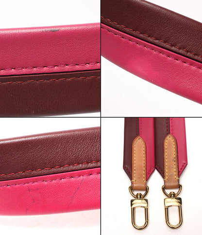 LOUIS VUITTON 2wayショルダーバッグ ハンドバッグ 斜め掛け クリュニーBB モノグラム M42738 レディース ルイ・ヴィトン