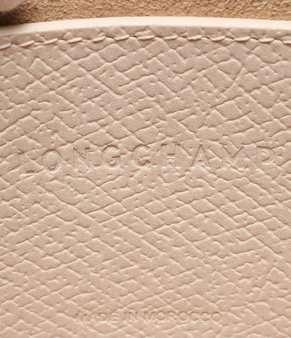 美品 Longchamp ショルダーバッグ 肩掛け 斜め掛け エピュレ 10253 HYZ レディース ロンシャン