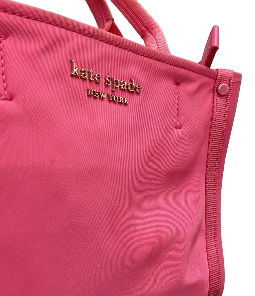 ケイトスペード 2wayハンドバッグ ショルダーバッグ 斜め掛け レディース Kate Spade