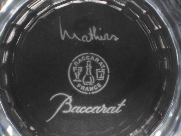 美品 Baccarat ハイボールグラス タンブラー 2点セット ペア ミルニュイ バカラ