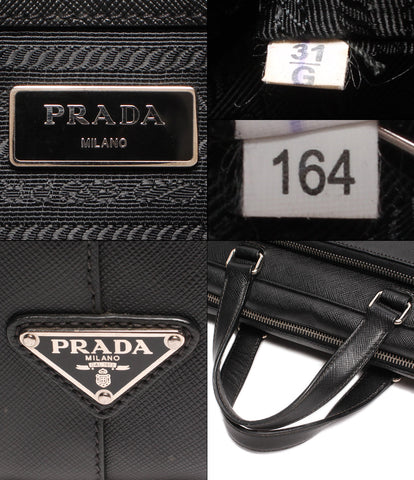 プラダ  ブリーフケース シルバー金具  サフィアーノ    メンズ   PRADA