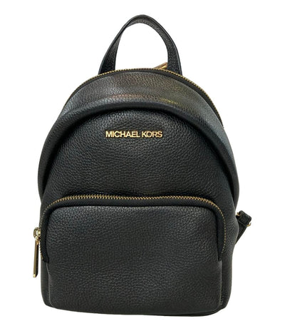 美品 マイケルコース リュック デイパック レディース MICHAEL KORS