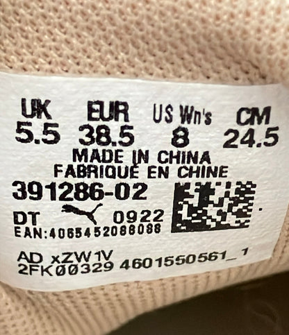 PUMA ローカット厚底スニーカー カルメン L 391286-02 レディース SIZE 24.5 プーマ