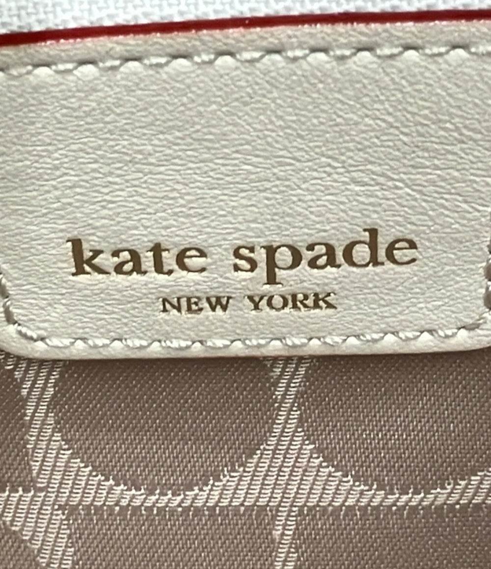 Kate Spade ショルダーバック 肩掛け レディース ケイトスペード