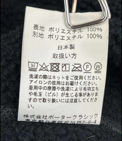 美品 PORTER CLASSIC ボアベスト フリース メンズ SIZE 1 (S) ポータークラシック
