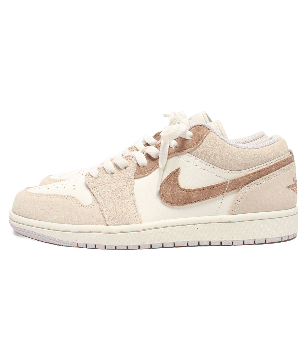 美品 NIKE ローカットスニーカー Air Jordan 1 Low SE HF1567-200 メンズ レディース SIZE 26.0 ナイキ