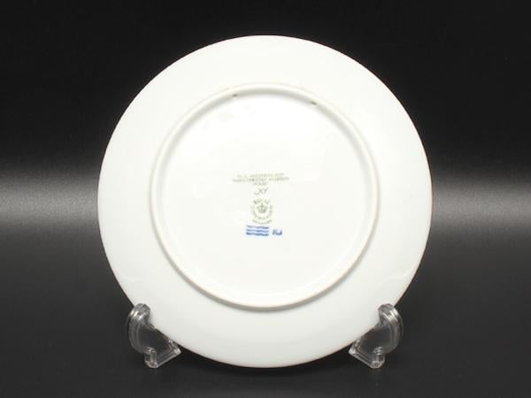 ロイヤルコペンハーゲン イヤープレート 飾り皿 18cm 2005 Royal